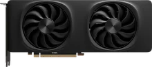 Intel Arc B580 Limited Edition